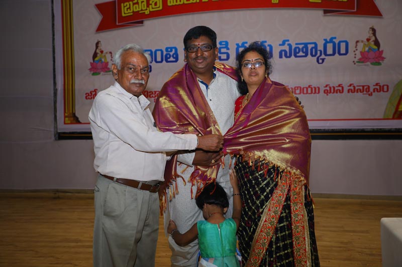 Sri Mulugu Ramalingeshwara Varaprasad Siddhanti was honoured with Jyotishyasastra Vignana Visharadha at Tummalapalli Kalakshetram, Vijayawada (315)